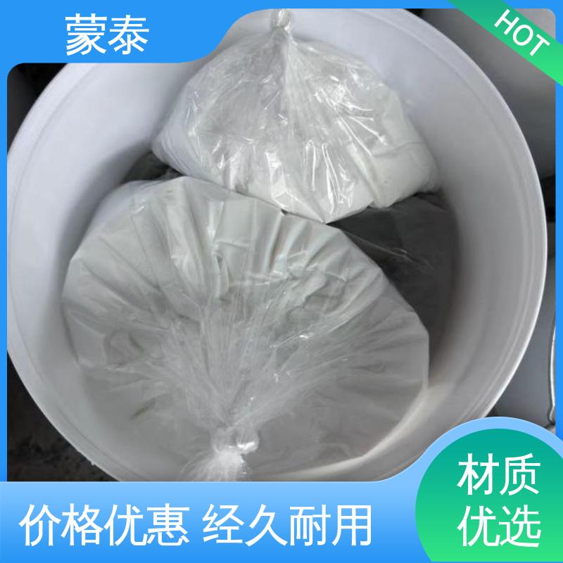  环氧树脂修补砂浆 耐沾污性好 易清洁 量大价低 全国配送