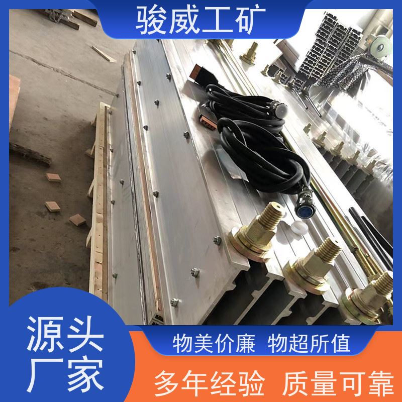 修复效果好 DRLJ-1400 输送带接头硫化机 电源线 温度均匀