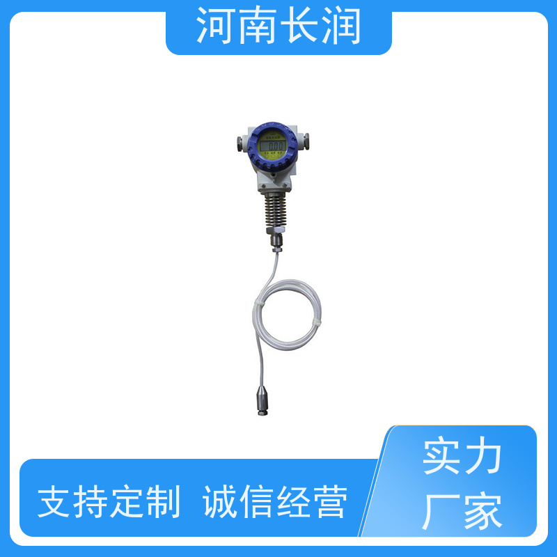 河 南长润 氧气检测报警器 可靠性与稳定性高 防水防尘 密封性好