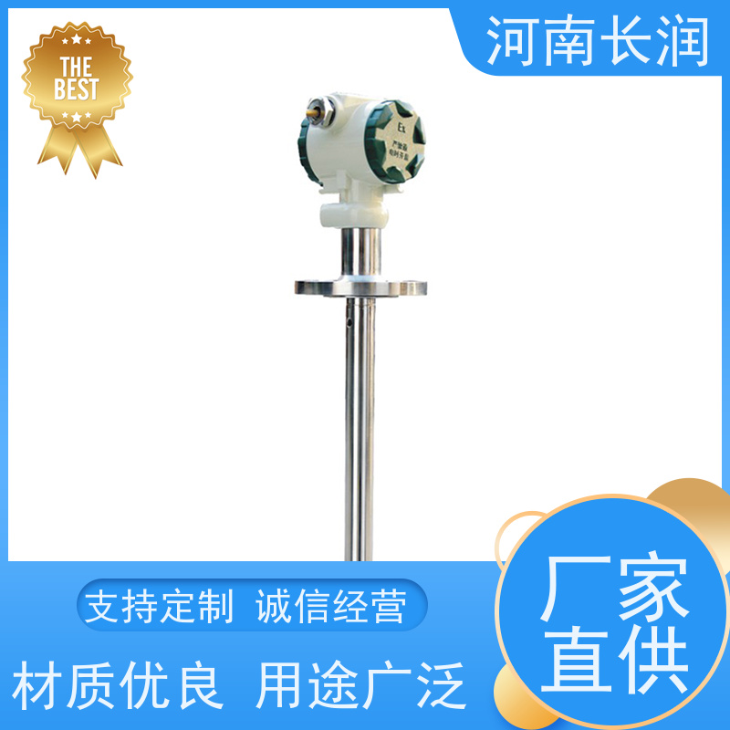 河 南长润 开关量油位计 结构简单 坚固耐用 抗震性能好