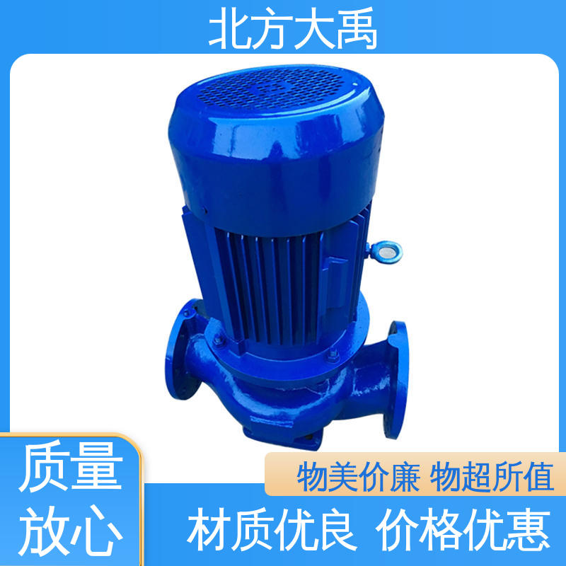 北方大禹 ISW卧式直联管道泵 外形美观 同轴性好 使用寿命长 防锈