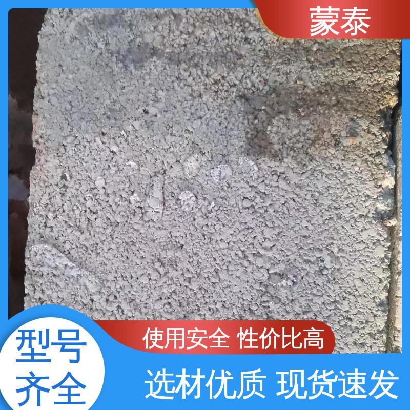  硅烷面漆长城灰 耐沾污性好 易清洁 全国供应 应用广泛