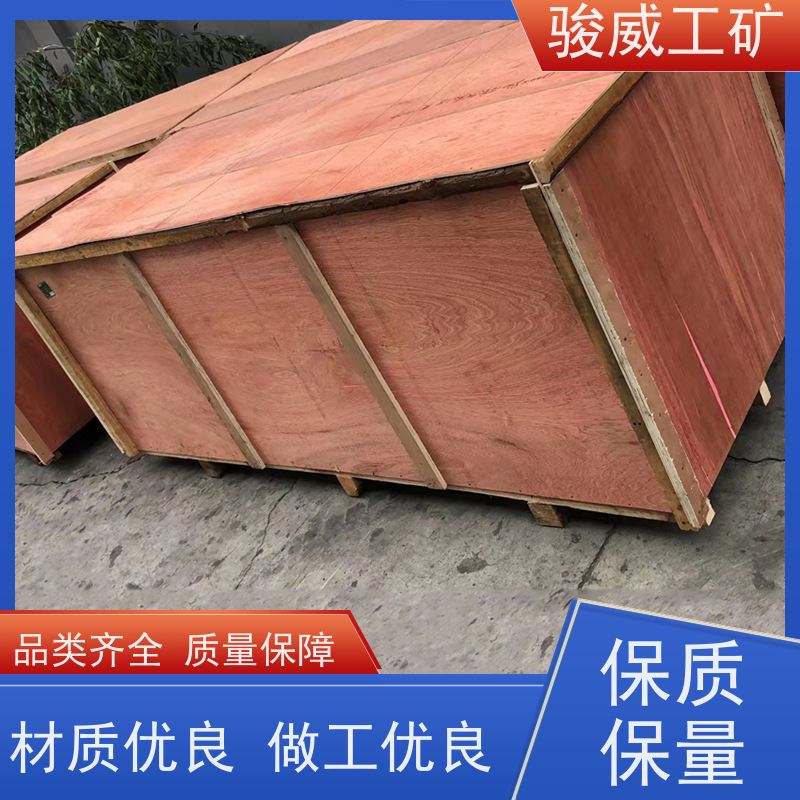 修复效果好 1200*1000 胶带硫化机 配件 水冷却快速降温