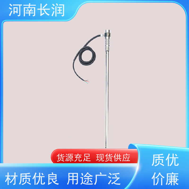 河 南长润 温度控制器 结构简单 坚固耐用 使用寿命长
