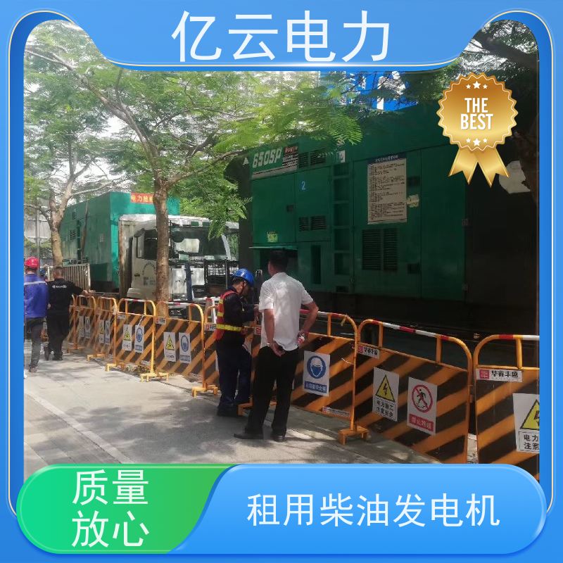 韶 关始 兴发电机租赁 出租本地KTA38柴油机 电压380V 日租月租均可