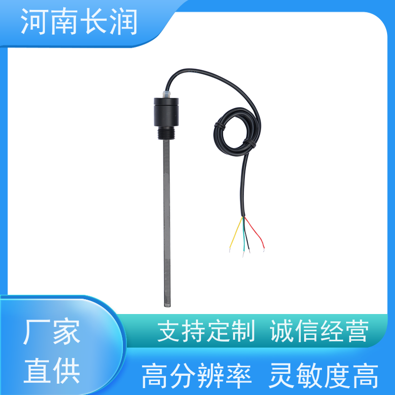 河 南长润 高压液位计 操作简便 灵敏度高 抗震性能好