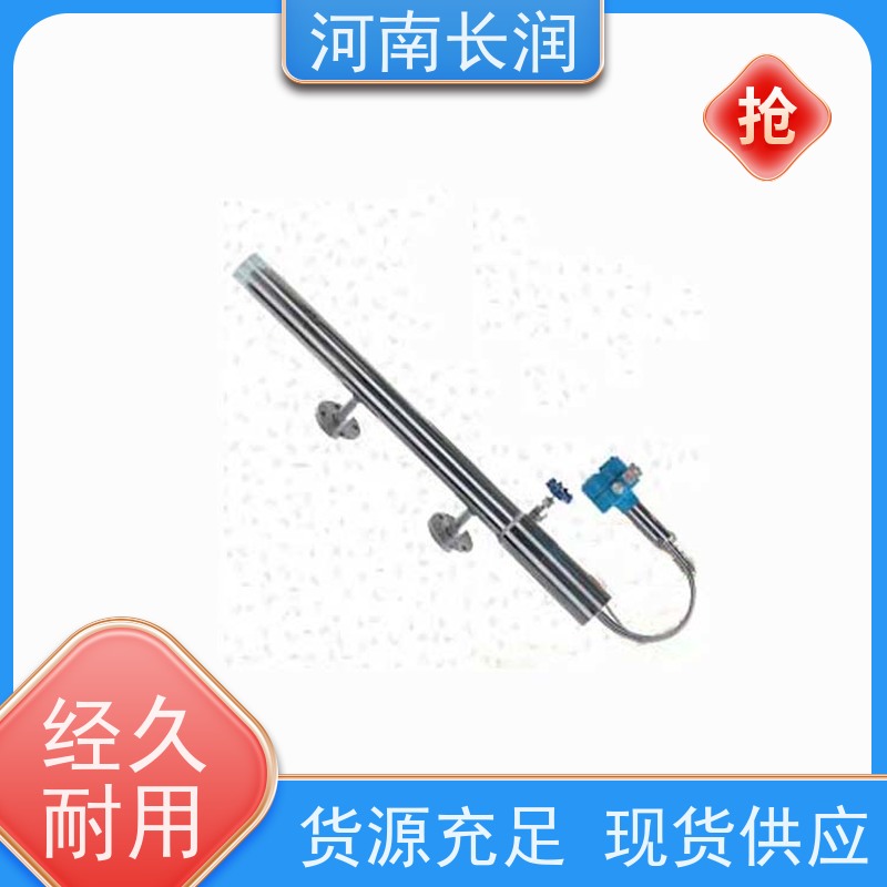 河 南长润 双色水位计 结构简单 经久耐用 耐高压 防腐蚀