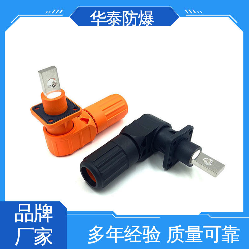 材质优选 发货迅速 储能连接器 黑色 阻燃性强 华泰