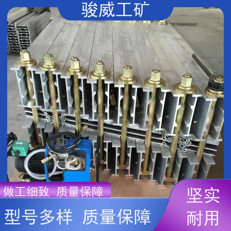 厂用 DRLJ-1400*830 皮带硫化机 电源线 防爆型可选