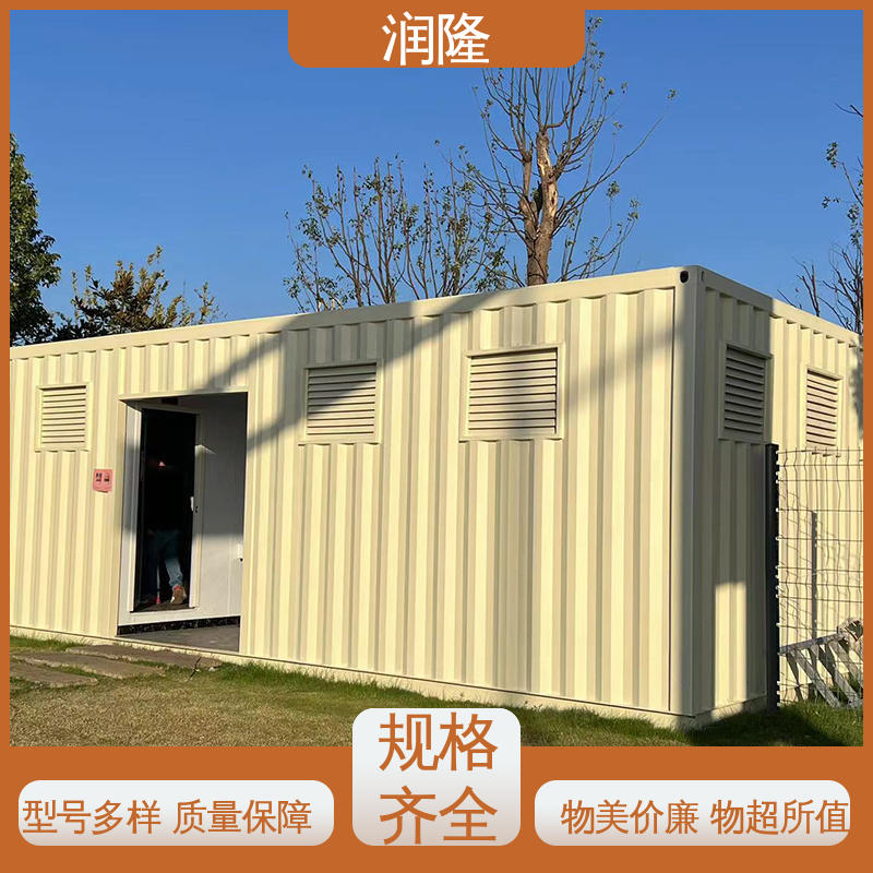 图6