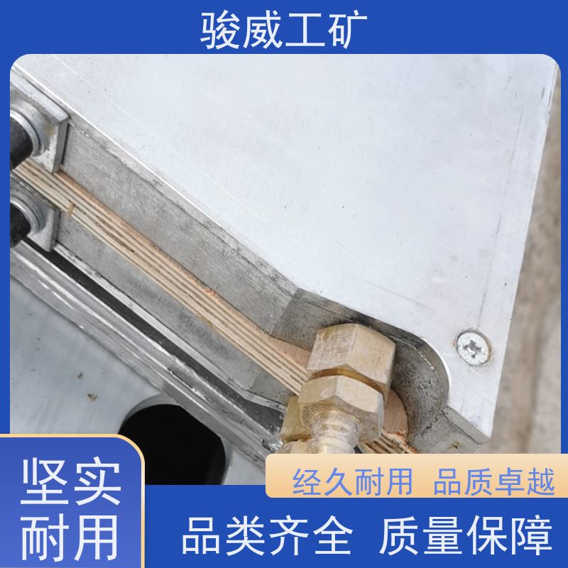 厂用 DSLJ-1000 橡胶带硫化机 水压板 水冷却快速降温