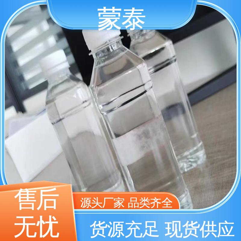  水泥建筑渗透结晶防水剂 混泥土添加剂 全国供应 应用广泛