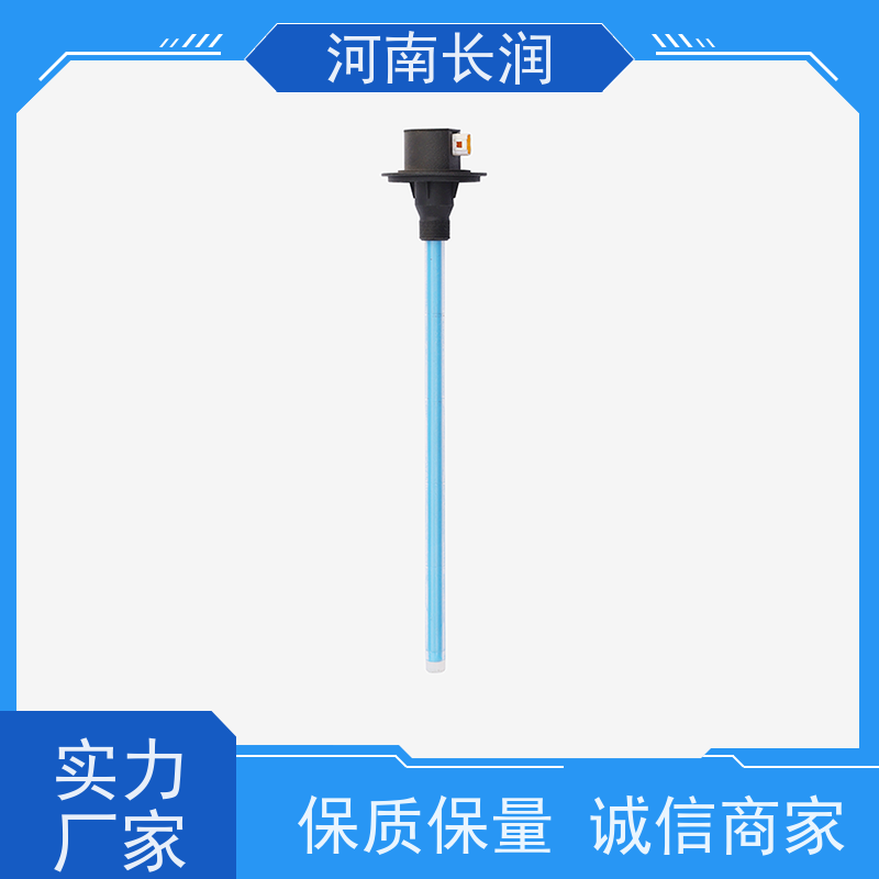 河 南长润 CR-606系列 液压油传感器 拆卸方便 密封可靠 非接触测量