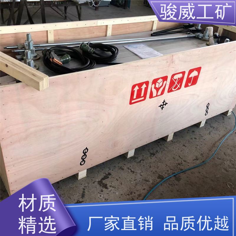 厂用 DGLJL 输送带接头硫化机 加热板 体积小重量轻