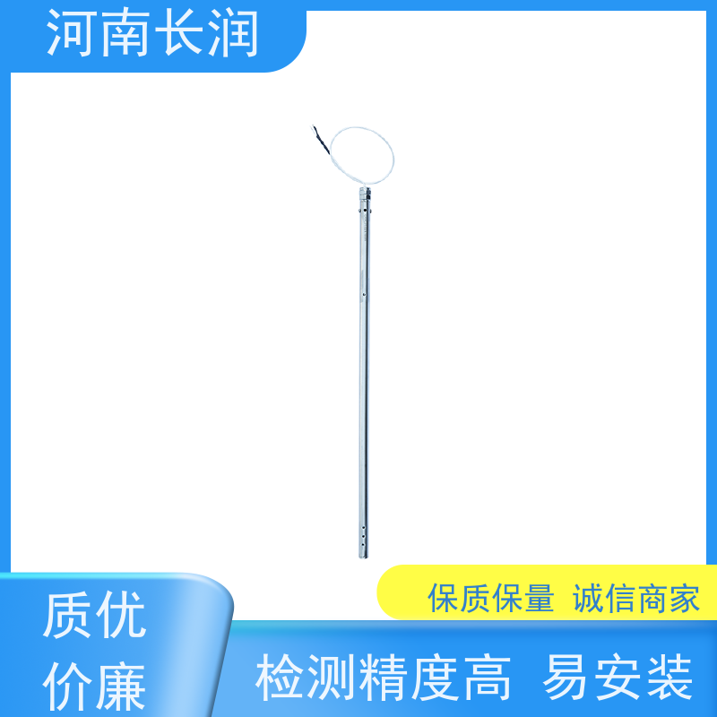 河 南长润 六氟化硫检测报警器 响应速度快 智能化 低功耗