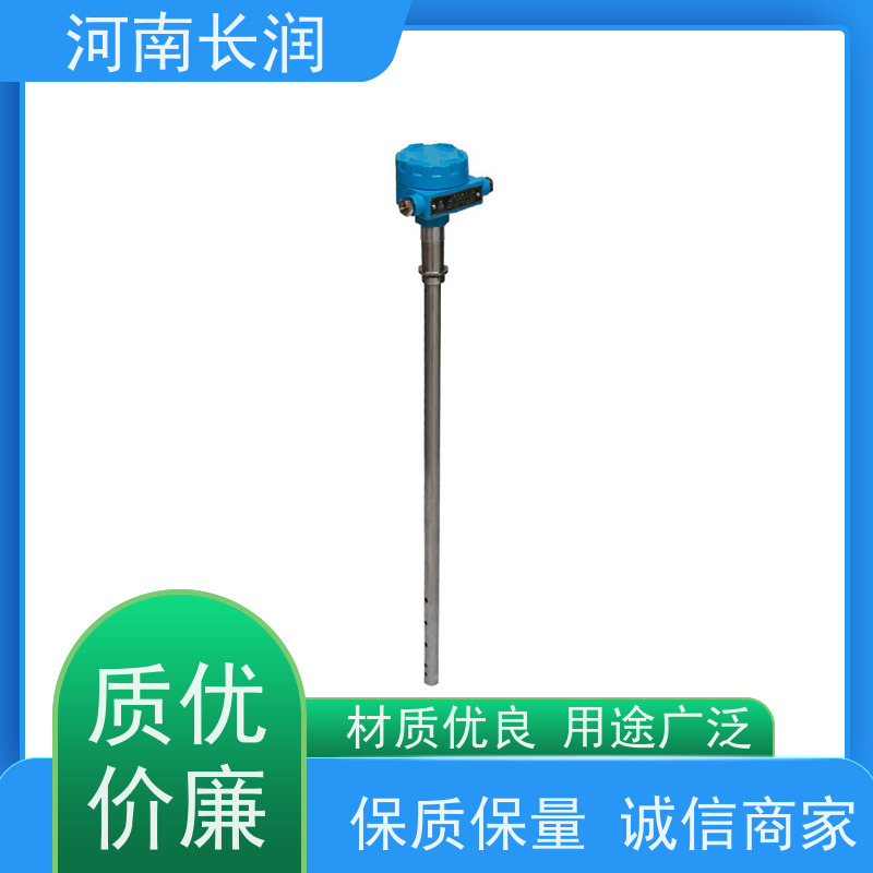 河 南长润 高精度油位传感器 自动校准 应用广泛 耐磨损 耐冲击