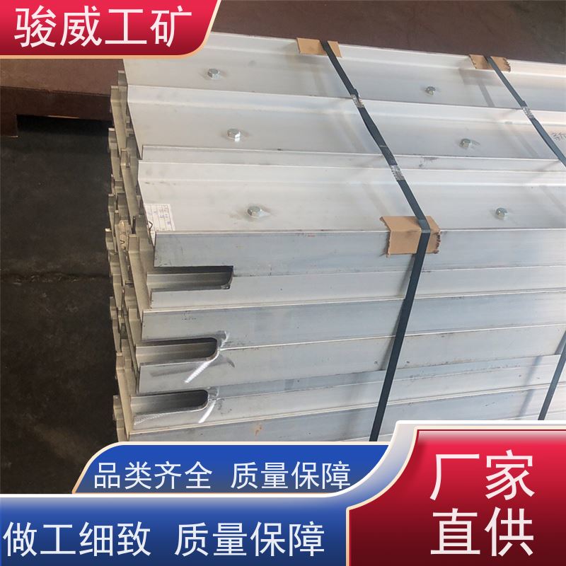 厂用 1000*830 皮带热硫化机 水压泵 水冷却快速降温