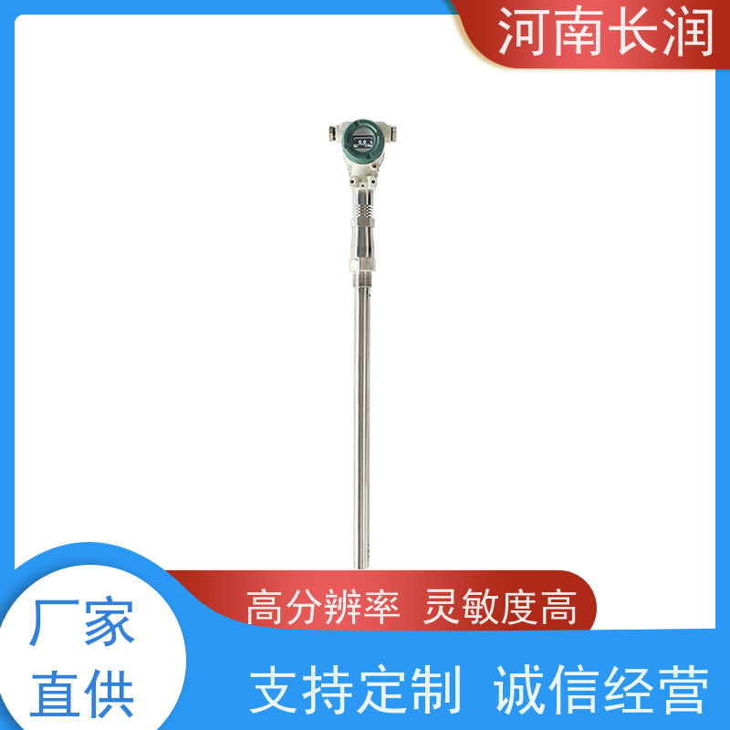 河 南长润 温湿度探测器 结构简单 坚固耐用 检测精度高