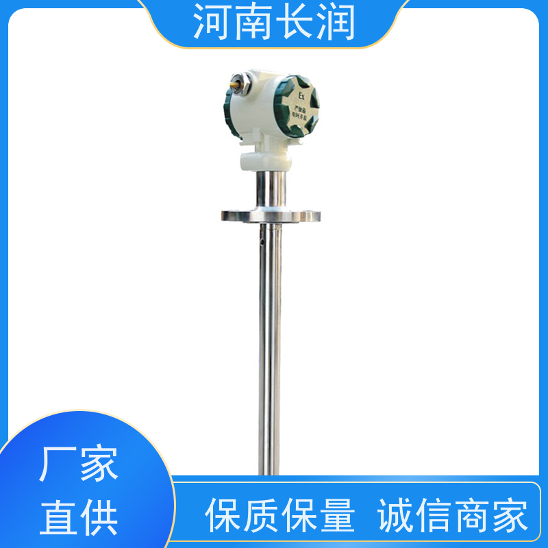 河 南长润 CR-606系列 汽车油位传感器 拆卸方便 密封可靠 多信号输出