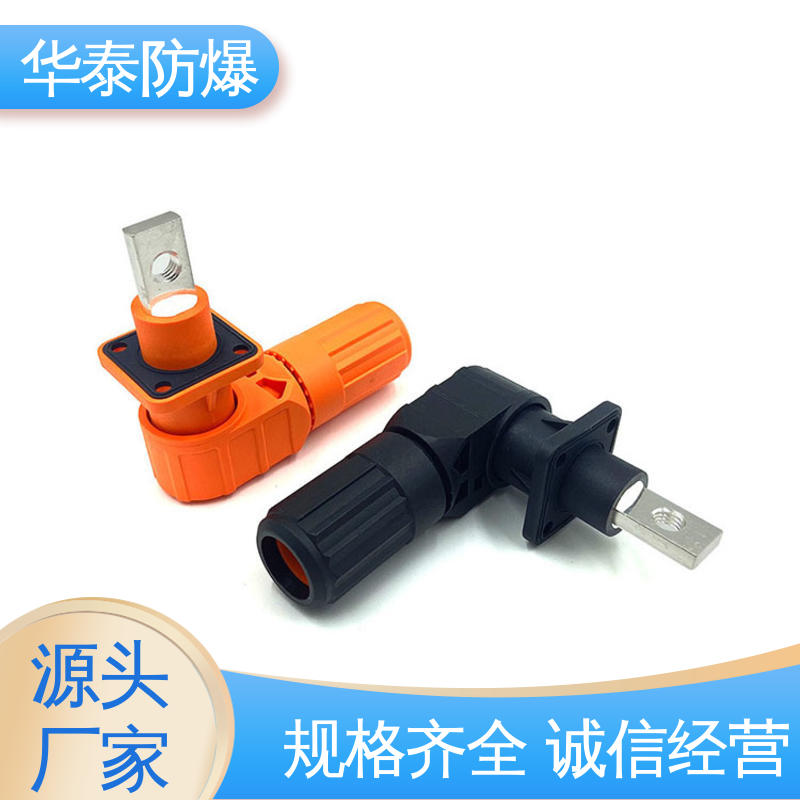 华泰电器 传输信号稳定性好 黑色 电池连接器 质量精选 规格齐全
