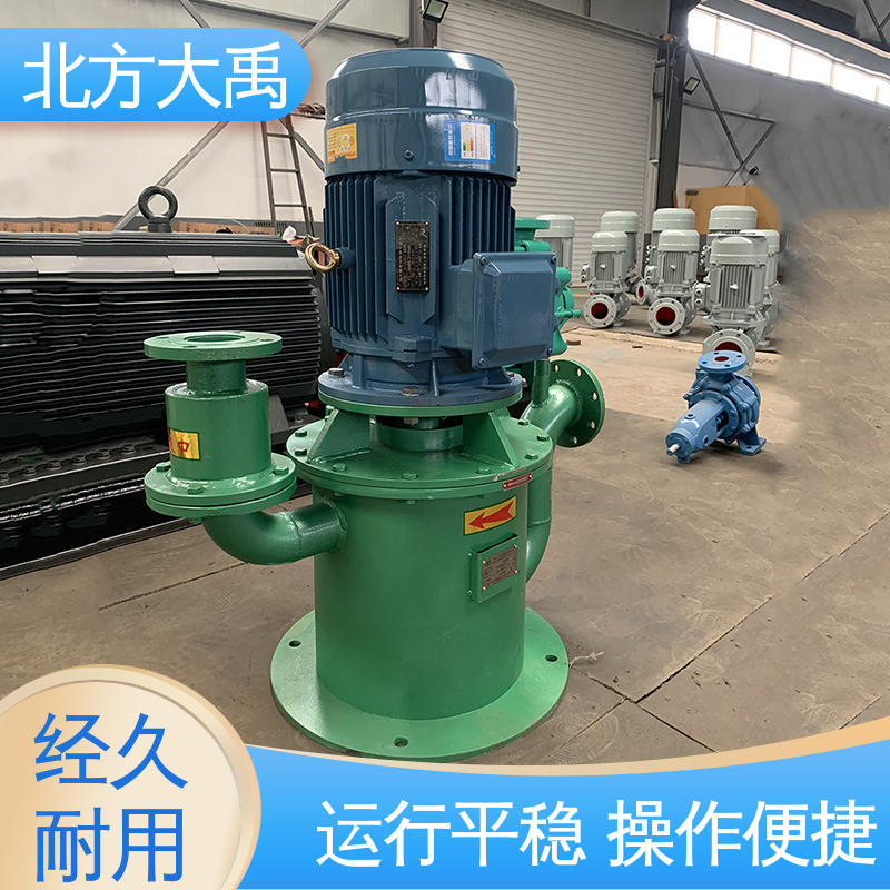 北方大禹 WFB立式自吸泵 环保卫生 造型美观 使用寿命长