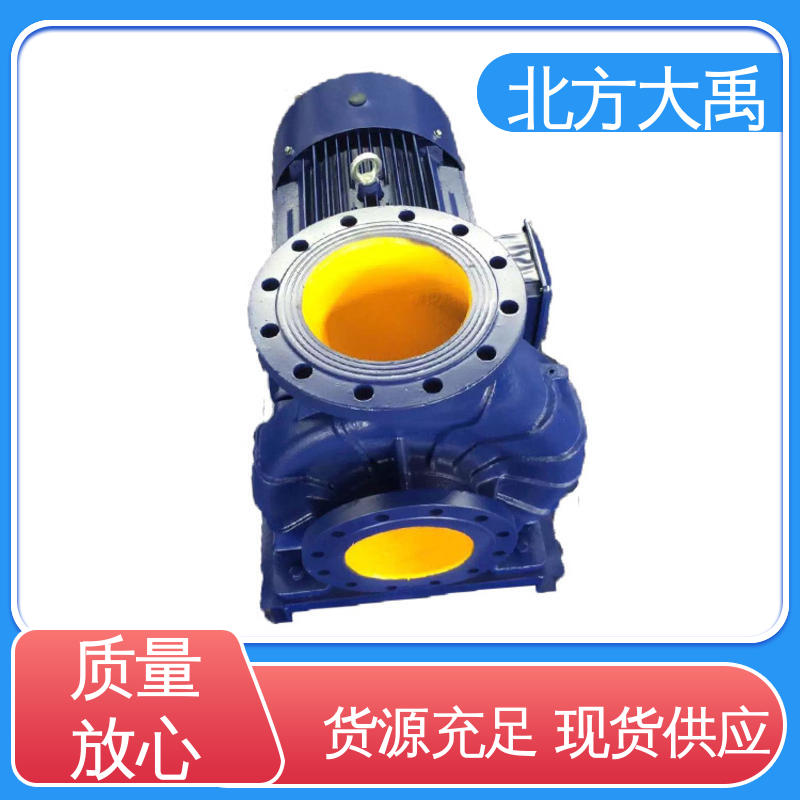 北方大禹 ISG80-160立式增压泵 可靠稳定 环保卫生 大流量 密封好