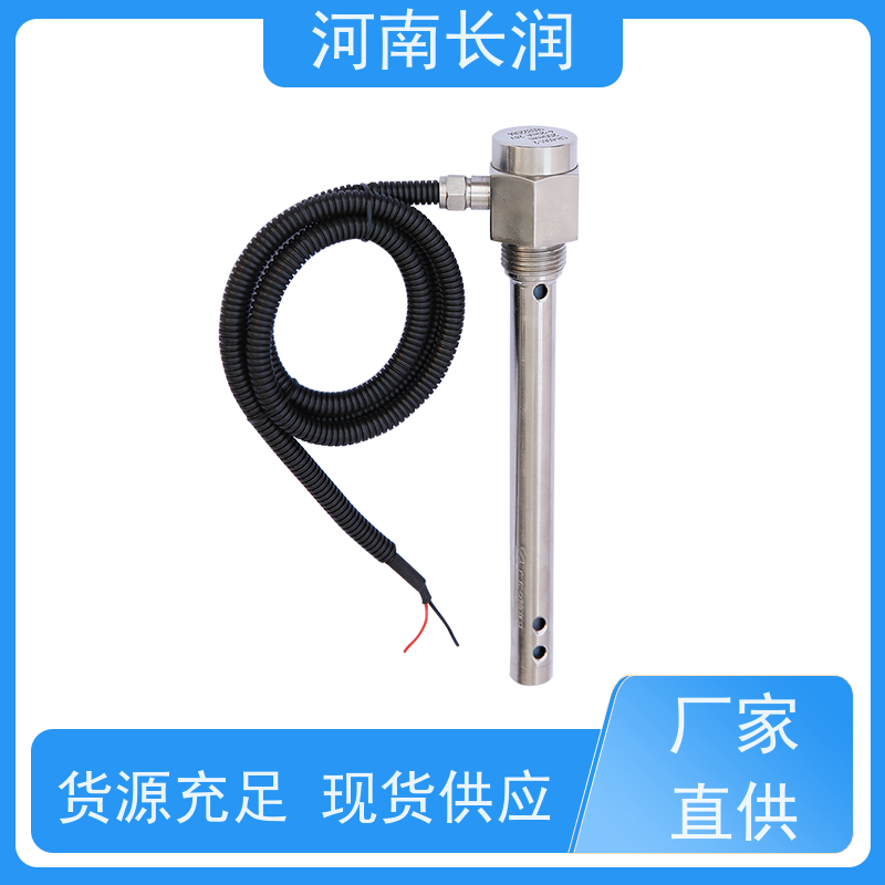河 南长润 CR-606系列 油耗传感器 自动校准 应用广泛 检测精度高