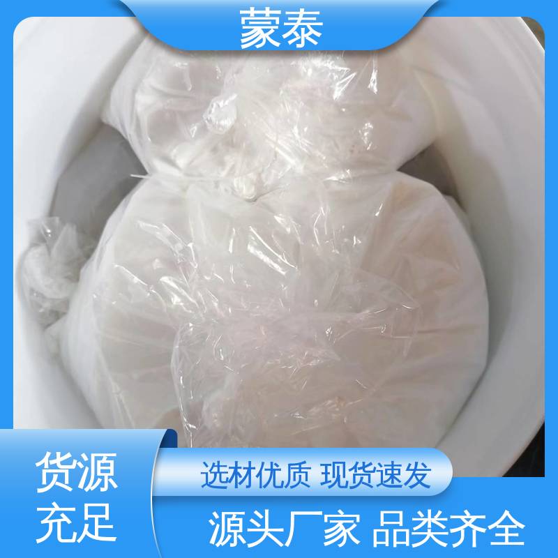  ECM环氧修补砂浆 防腐蚀 耐酸碱 耐高温 耐老化 抗冻 用途广泛 长期供应