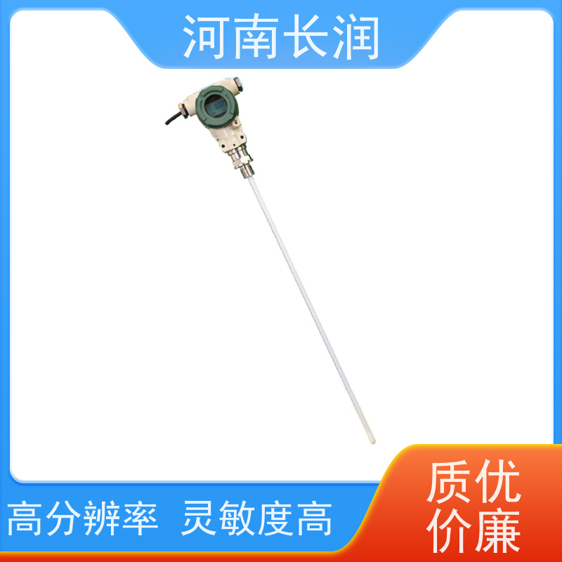 河 南长润 超声波液位计 易于集成 多功能化 耐腐蚀 耐高温