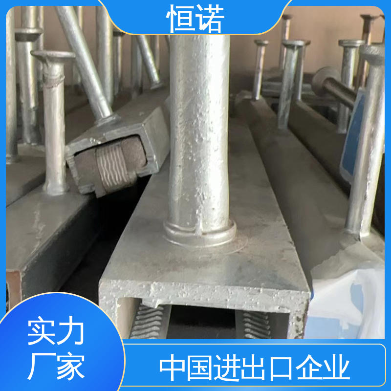 图纸定做 热镀锌带齿预埋槽道 焊接工字钢 恒诺