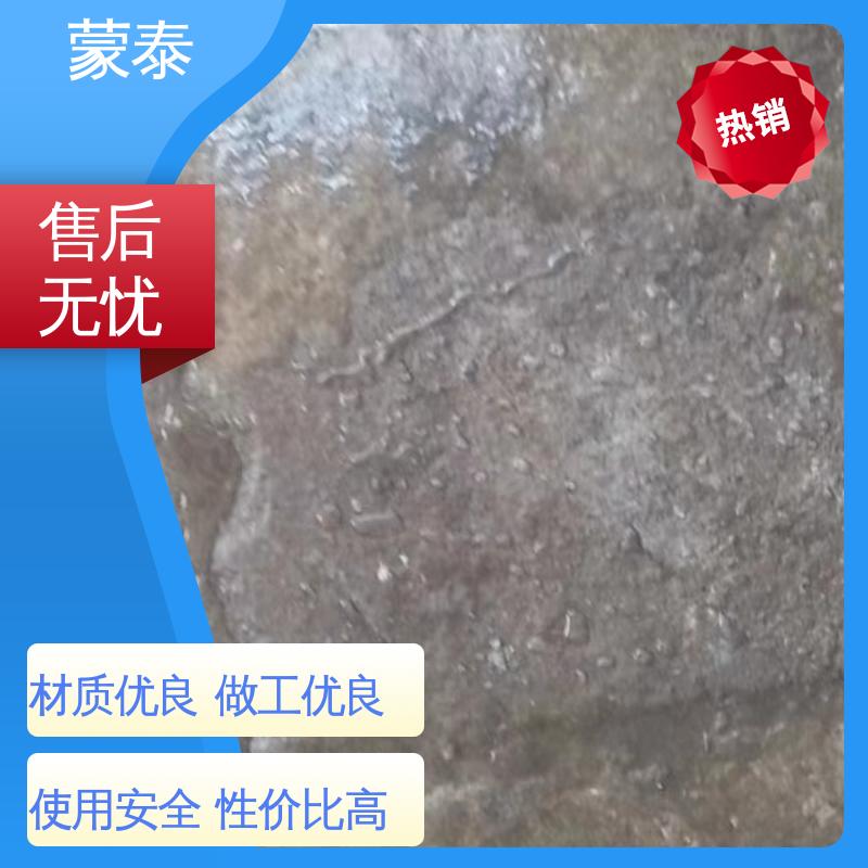  有机硅憎水剂 混泥土添加剂 量大价低 全国配送