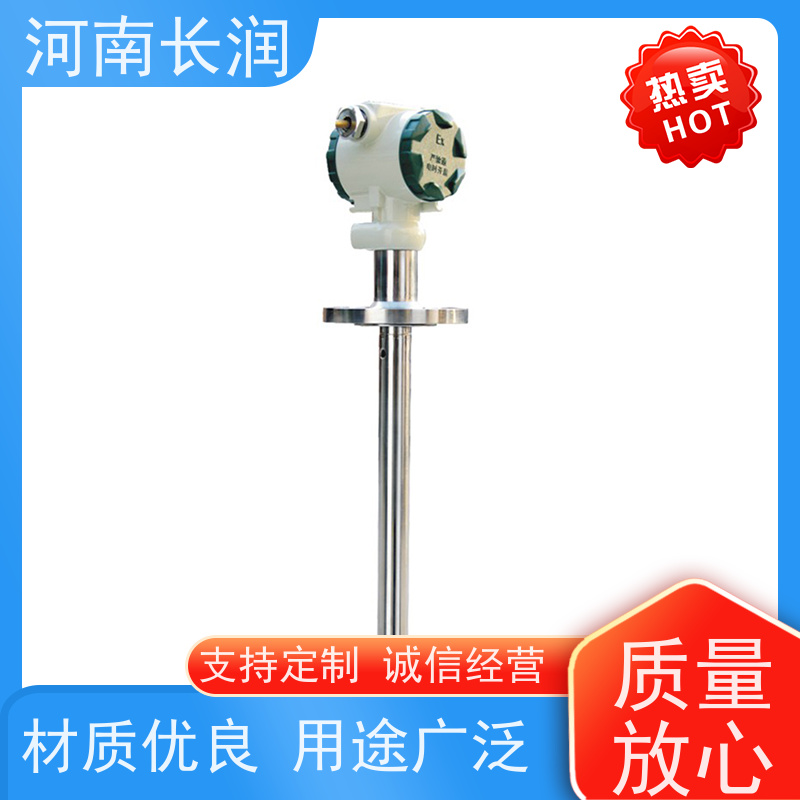 河 南长润 油量监控传感器 拆卸方便 密封可靠 非接触测量