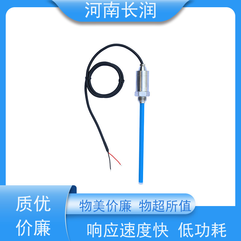 河 南长润 温湿度探测器 响应速度快 使用寿命长