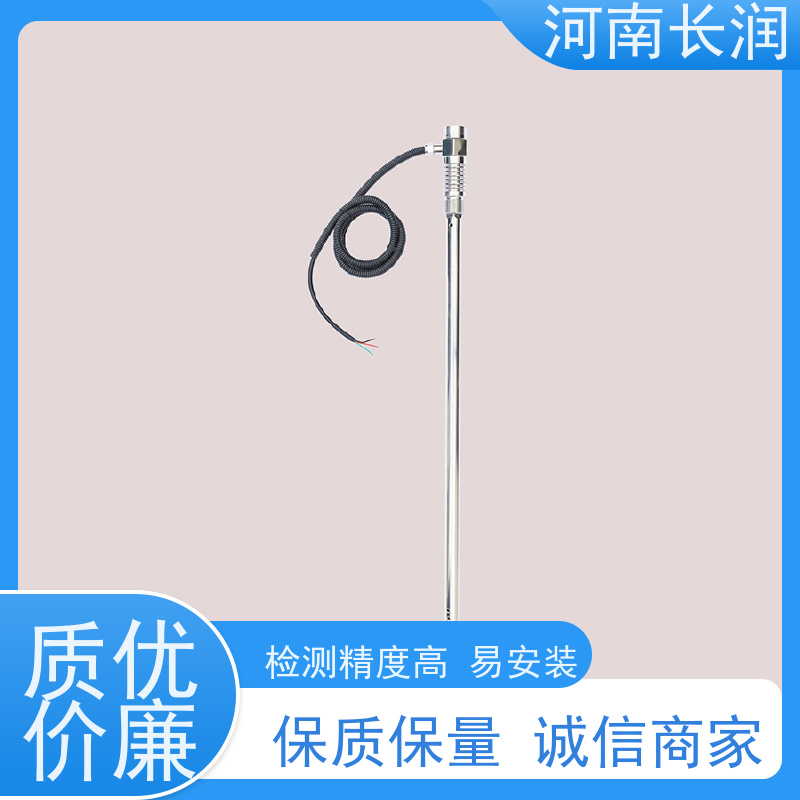 河 南长润 射频导纳液位计 自动校准 应用广泛 抗干扰能力强