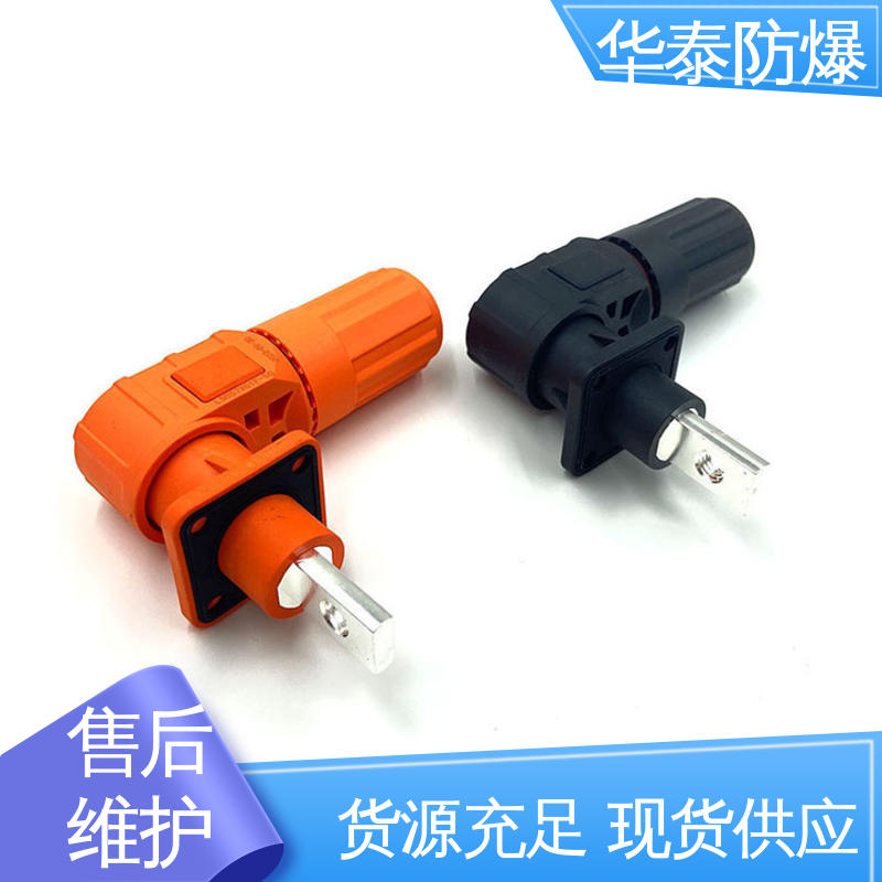 华泰 单芯 耐磨性好 品种多样 保质保量 电池连接器