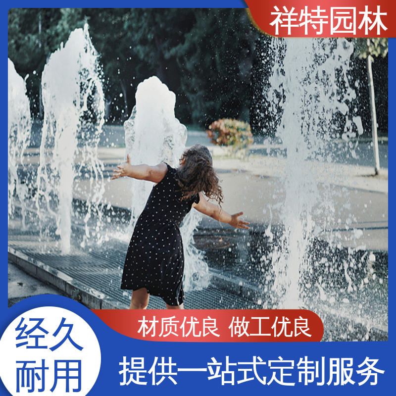 公园水景设备 贴心售后 造型优美 湖面音乐喷泉 祥特园林