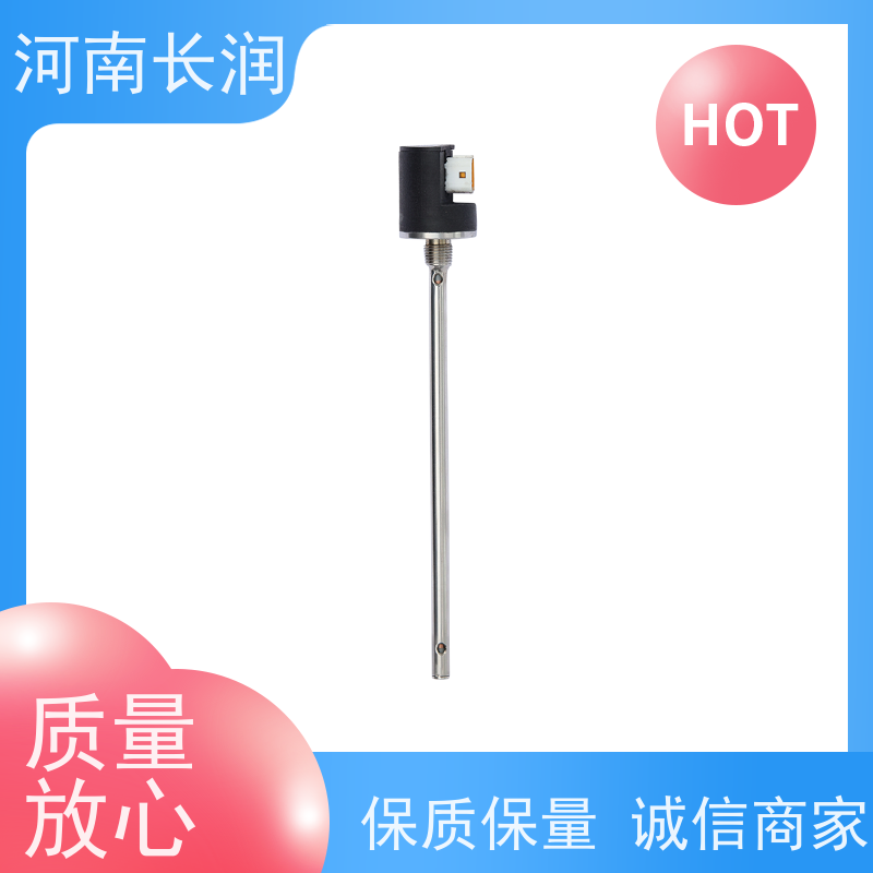 河 南长润 粮食液位计 高分辨率 材质优良 智能化 低功耗
