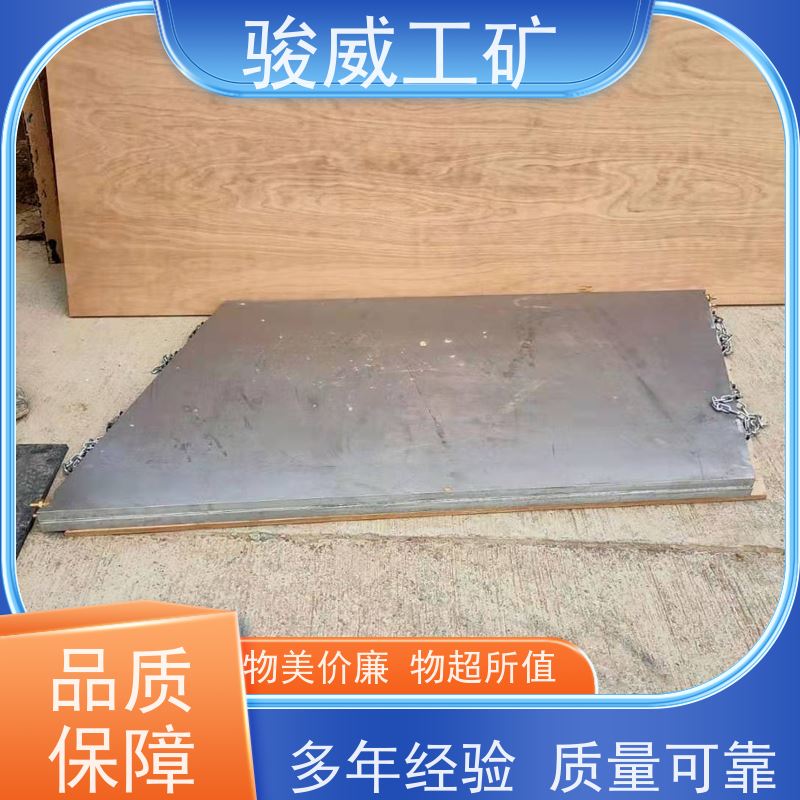 修复效果好 LBD-1000 橡胶带硫化机 电控箱 坚固耐用