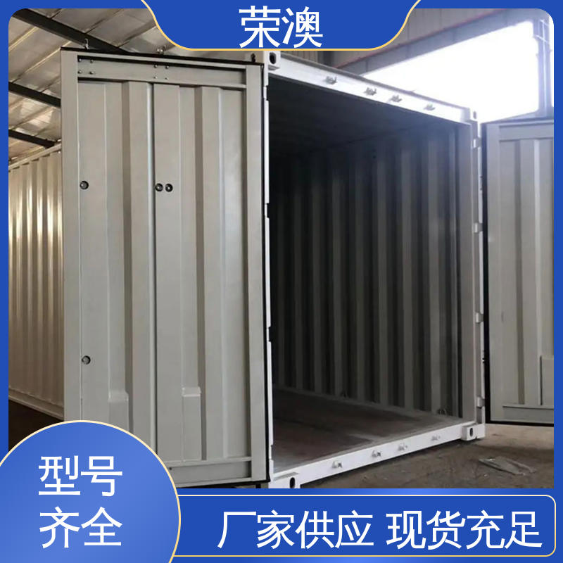 荣澳生产 工艺精良 严格制作 集装箱门拉杆门 20尺