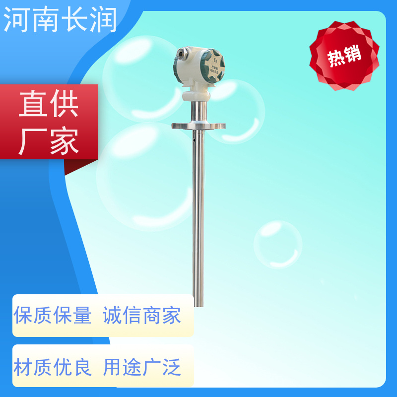 河 南长润 煤油油位计 拆卸方便 密封可靠 不撕裂 抗挂料