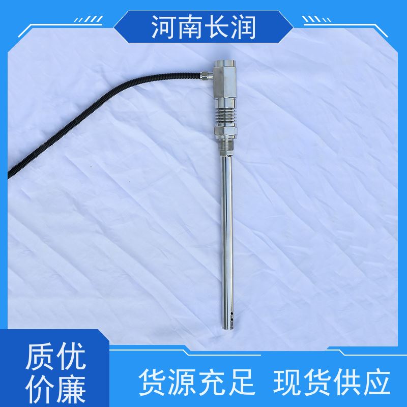 河 南长润 智能电容液位计 重复性好 线性度高 抗震性能好
