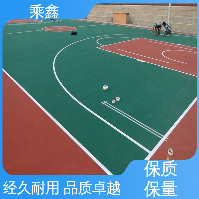 乘鑫 体育馆 运动场地坪漆 质地坚实 耐药品性佳 经济环保 库存充足