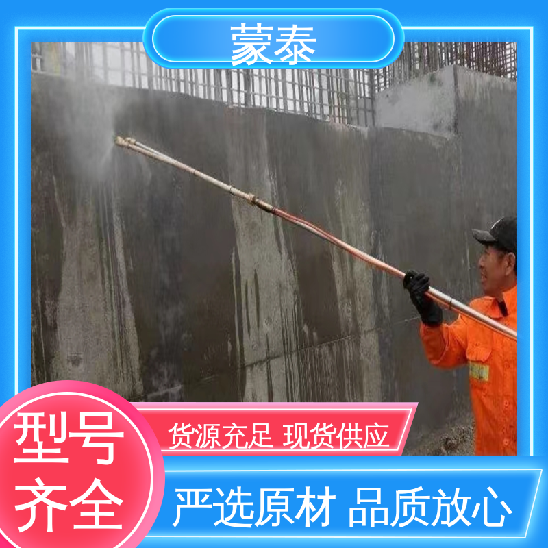  硅烷膏体 防老化 耐腐蚀抗冻 量大价低 全国配送