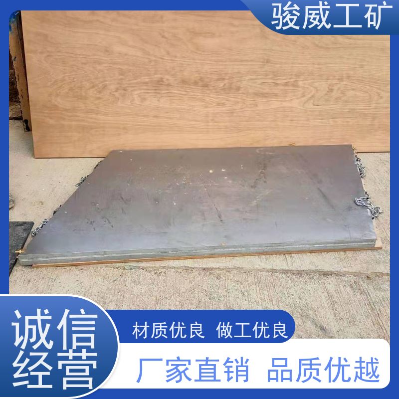 修复效果好 DRLJ-1400*830 橡胶带硫化机 电动加压泵 水冷却快速降温