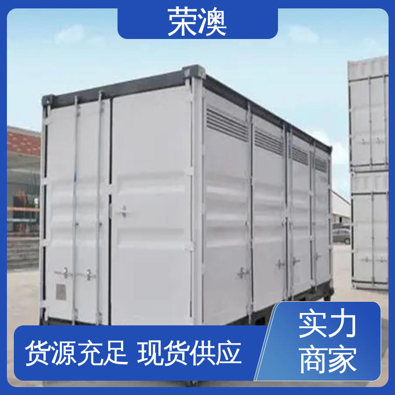 实体工厂 品质货源 光伏预制舱 不锈钢 荣澳出售