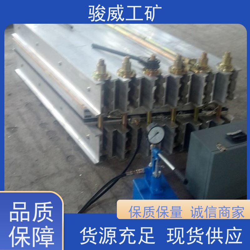 厂用 DRLJ-1200 电加热胶带硫化机 电动加压泵 体积小重量轻