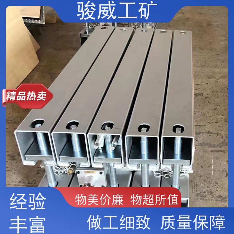 厂用 DRLJ-1200 电加热胶带硫化机 配件 体积小重量轻