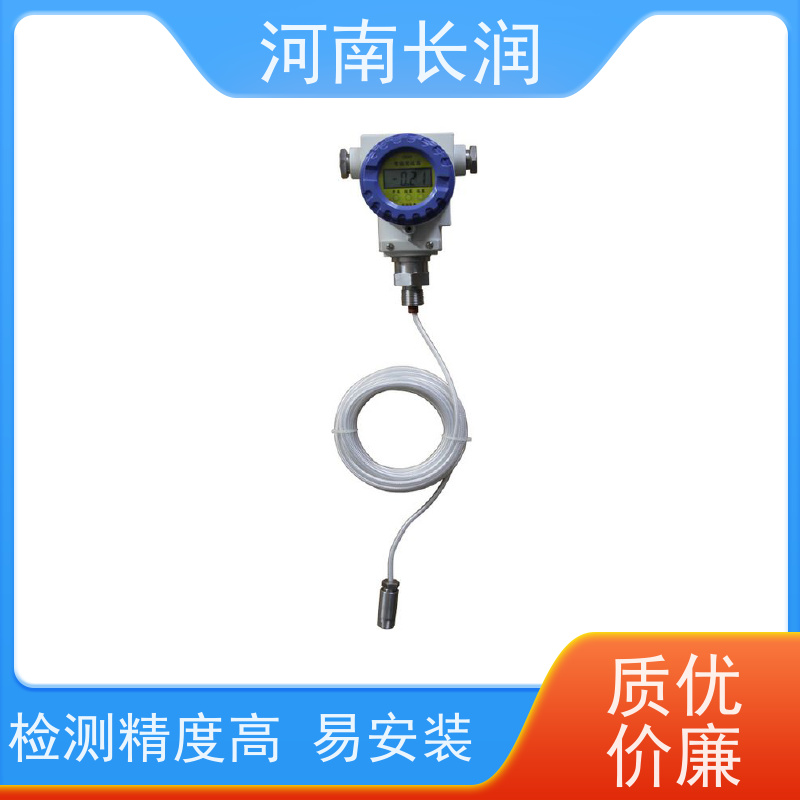 河 南长润 温度控制器 自动校准 应用广泛 防水防尘 密封性好