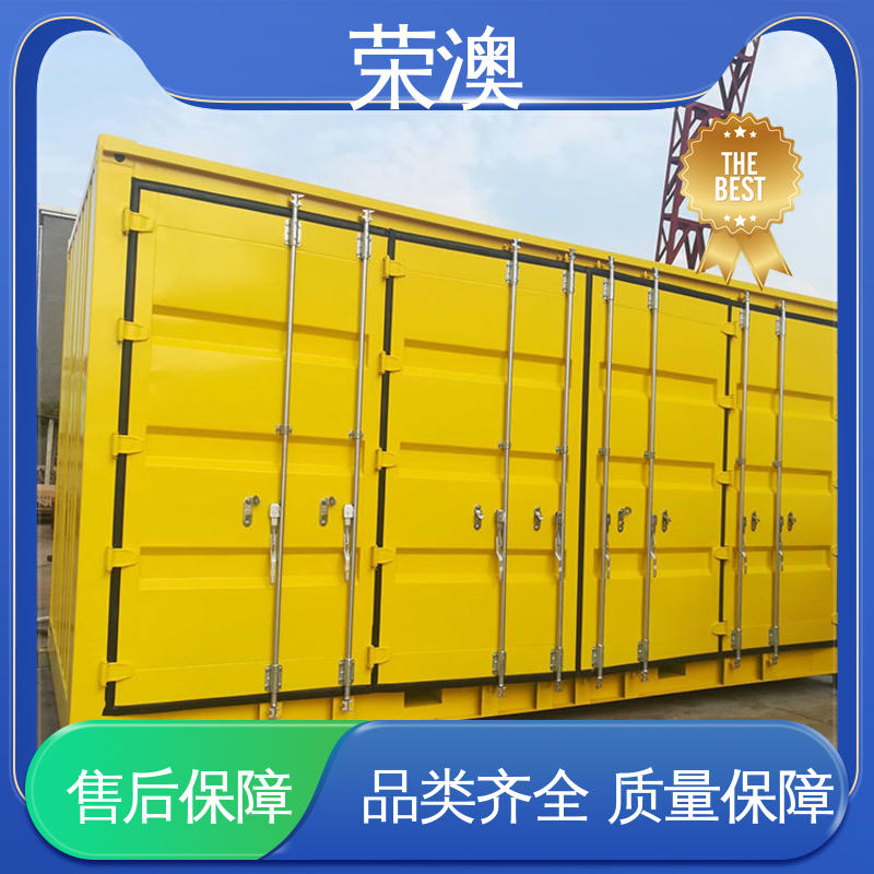 荣澳出售 锁具角件 支持定制 产地货源 集装箱箱门
