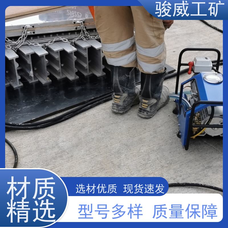 修复效果好 DRLJ-1200 橡胶带硫化机 加热板 性能稳定